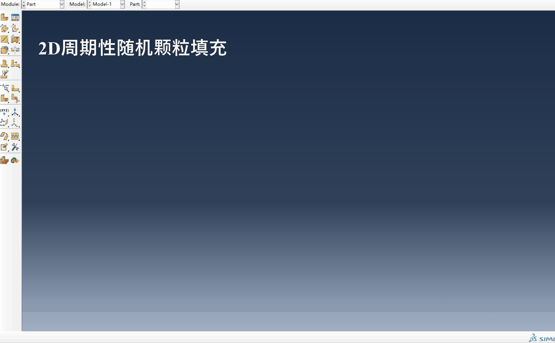 abaqus许可证500官方下载地址是什么？